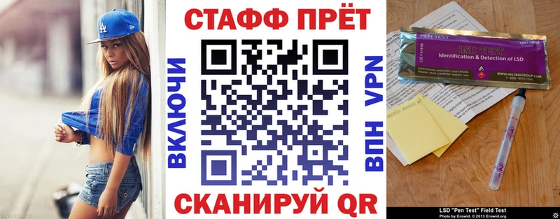 Где купить наркоту Борзя Кокаин  Мефедрон  Альфа ПВП  hydra ССЫЛКА  Марихуана 