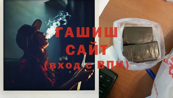 сатива Алексин
