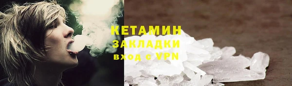 ешки Алзамай