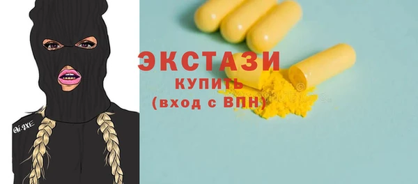 ешки Алзамай