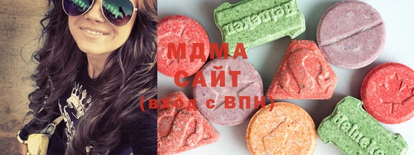 кокаин Алексеевка