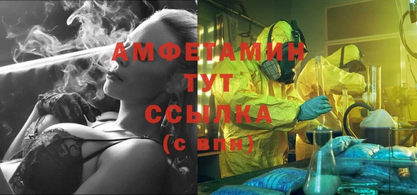 кокаин Алексеевка