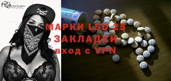 кокаин Алексеевка