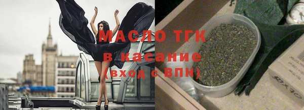 кокаин Алексеевка