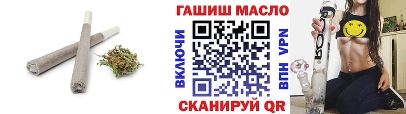 купить   Борзя  ТГК Wax 